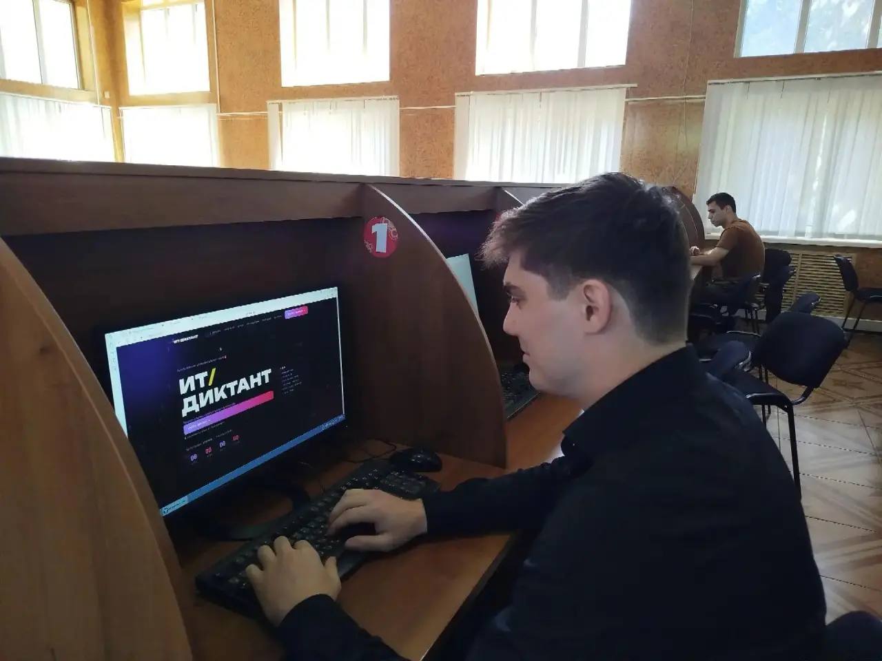 ДГТУ — ключевая площадка «ИТ-диктанта — 2026»