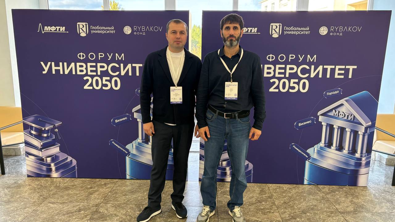 ДГТУ на форуме «Университет 2050»: курс на системное партнерство и развитие инженерного образования