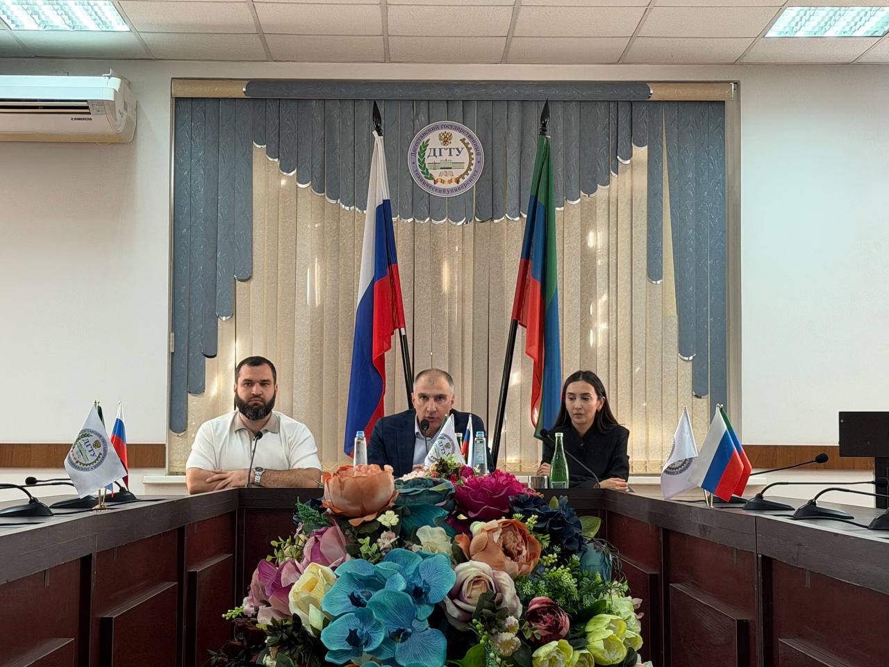 ДГТУ стал площадкой для диалога власти и молодёжи в рамках антикоррупционного форума