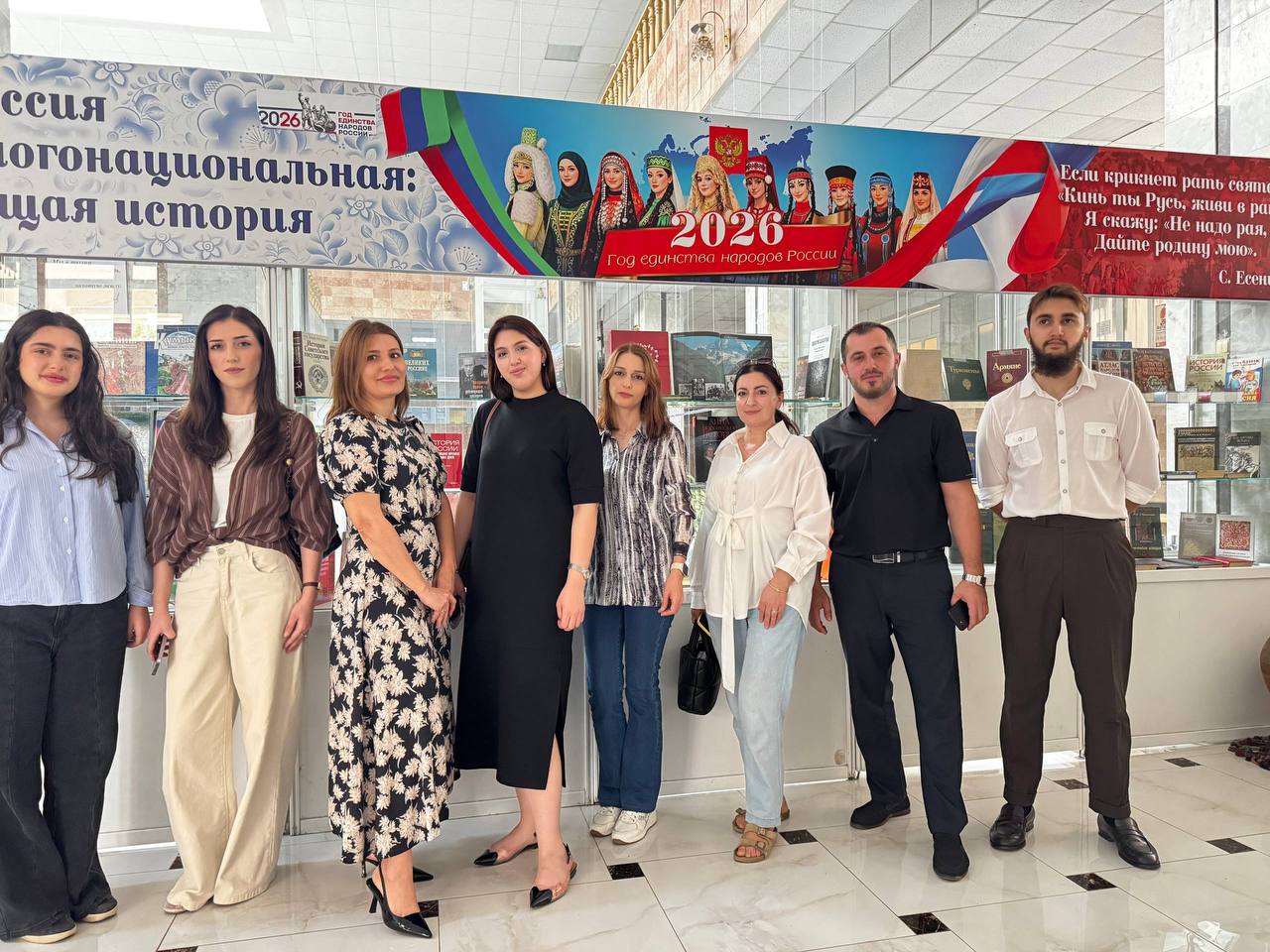 ДГТУ — за межнациональное согласие и безопасность