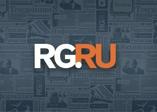 «Российская газета» — о разработках ДГТУ