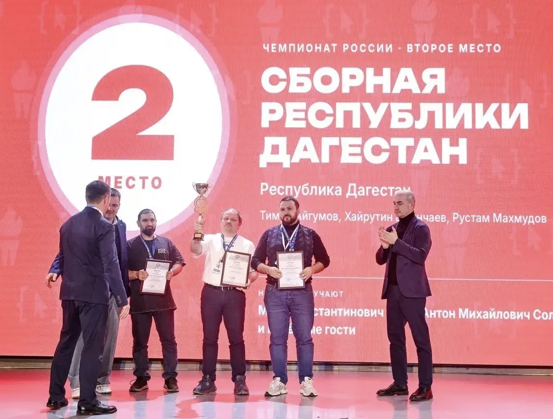 Серебро Чемпионата России: в составе сборной Дагестана — проректор ДГТУ
